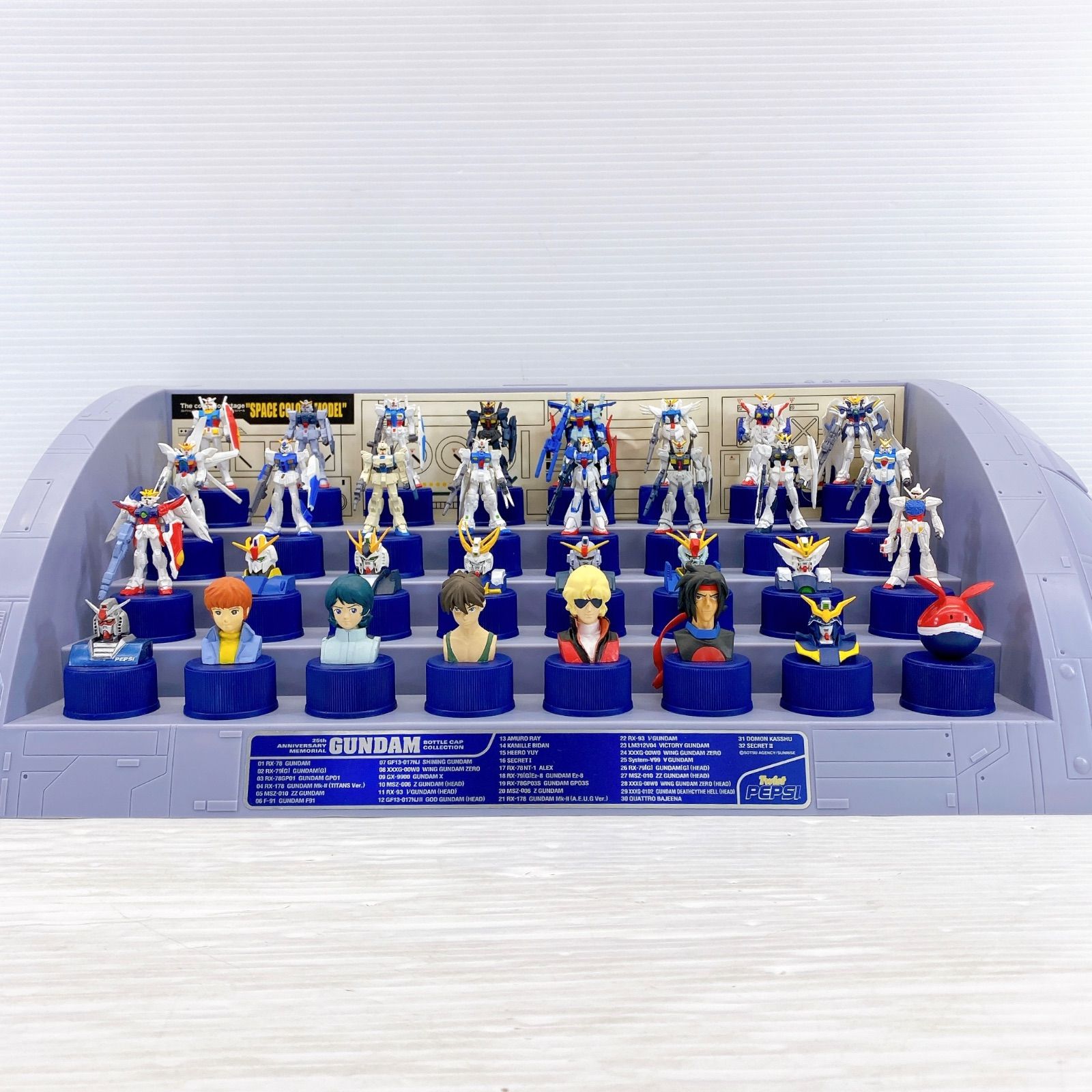 ガンダムボトルキャップセット ◇ Twist Pepsi 25周年 ガンダム ボトルキャップ コレクション