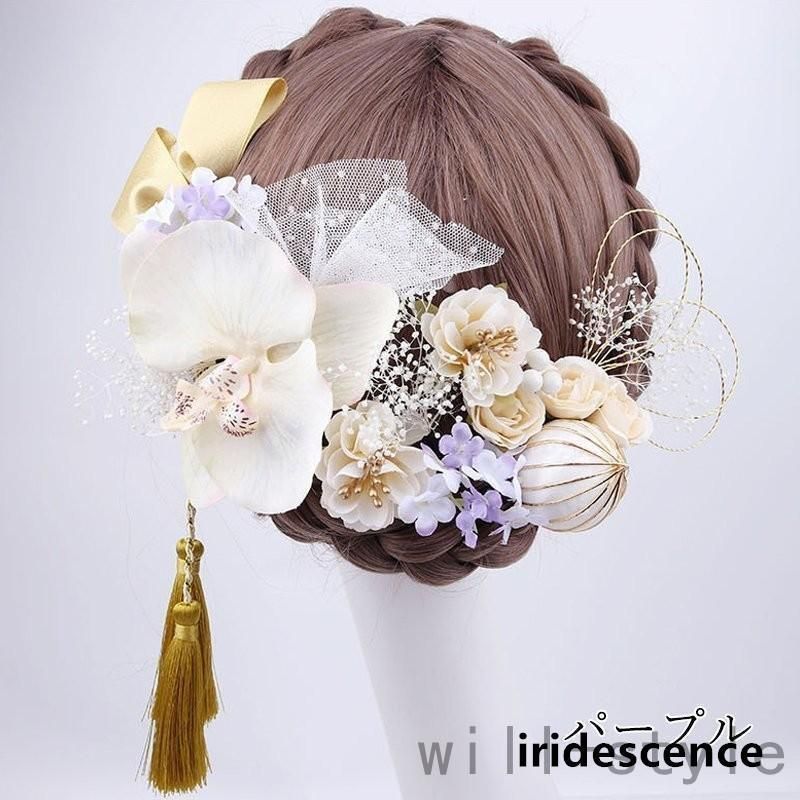 18点セット 髪飾り ヘア 造花 胡蝶蘭 和装小物 ヘッドドレス 成人式 卒業式 ヘアアレンジ 結婚式 着物 浴衣 ピンク パープル aZq8741 MERCADOAVALIA_COM_BR