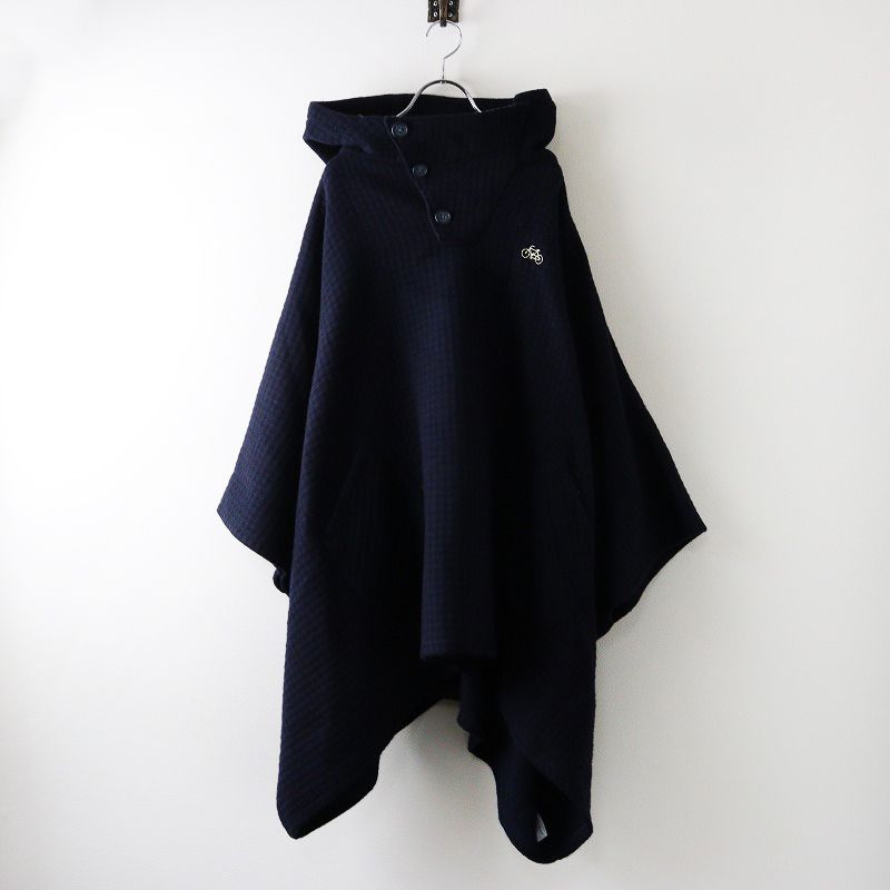 新品 未使用 ヴィトワ グロッシィー ヘアエッセンス トリートメント 250g 新品 未使用 ヴィトワ グロッシィー ヘアエッセンス