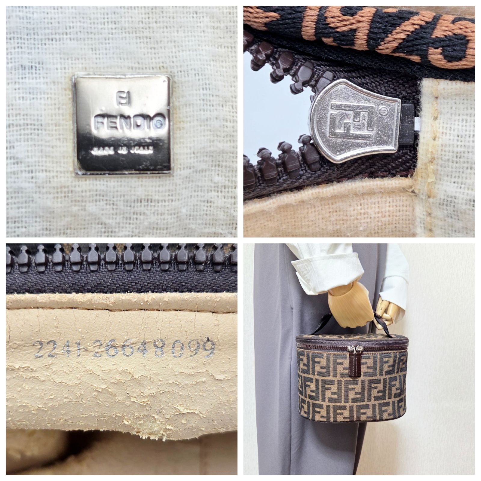 FENDI ズッカ　バニティバッグ　ポーチ　ナイロンキャンバス　レザー　ロゴ FENDI ズッカ バニティバッグ ポーチ ナイロンキャンバス レザー