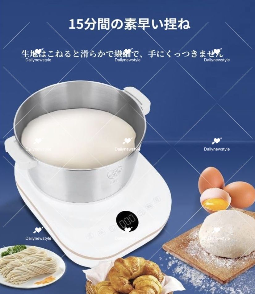 新品のパン焼き器です Amazon.co.jp: パン羽根 ホームベーカリー用 パン焼き機パドル