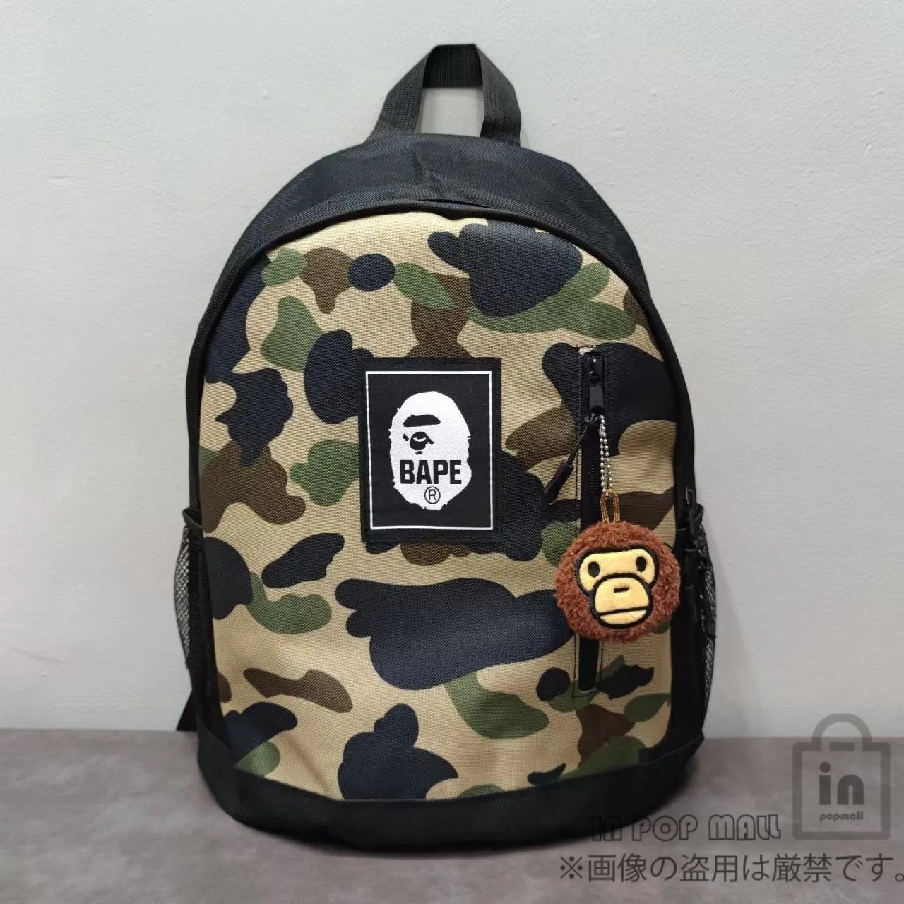 BAPE KIDS◇A BATHINGアベイシング エイプバックパック＆チャーム