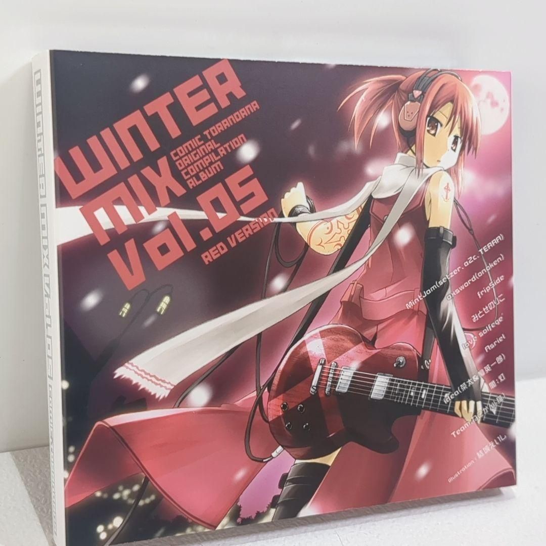 WINTER MIX vol.05 とらのあな 葉月ゆら 茶太 同人 音楽 CD - メルカリ