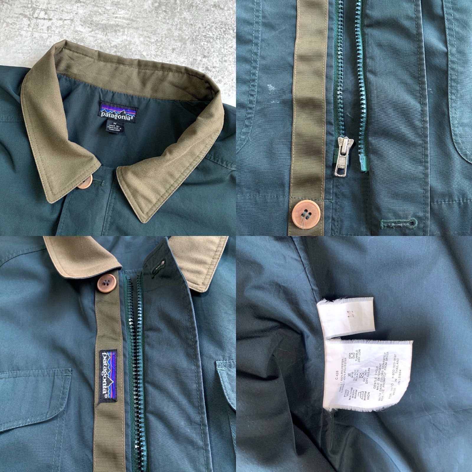 90s patagonia Street shell Jacket パタゴニア ストリート
