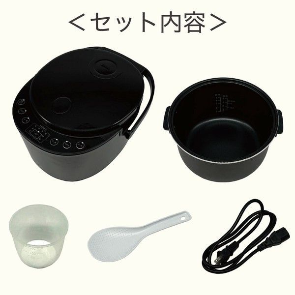 マイコン炊飯ジャーGOHANDAKI RM-231H