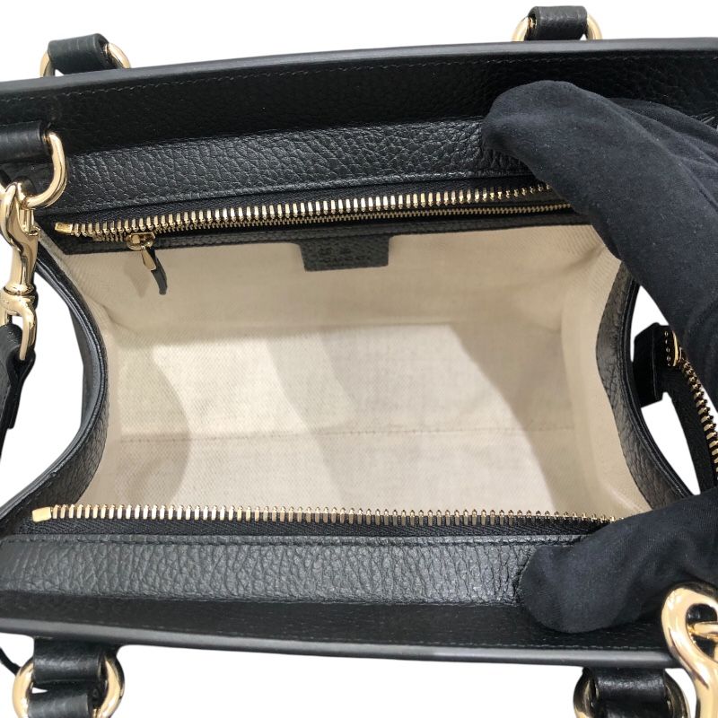 GUCCI ソーホー2WAYハンドバッグ