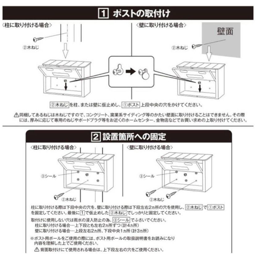 ❤昭和レトロ＆昔懐かしいノスタルジックな雰囲気が大人気・大好評