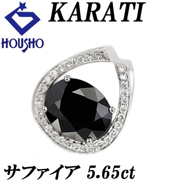 KARATI カラッチ ペンダントトップ カラッチ ダイヤモンド ネックレス 