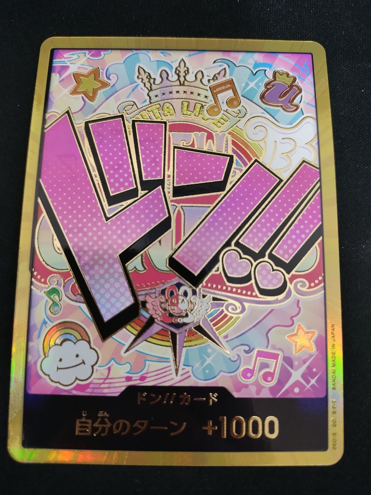プロセカ　KAITO グリ缶　42a 40点 KAITO プロセカ グリッター缶バッジ 42A 40個 - メルカリ
