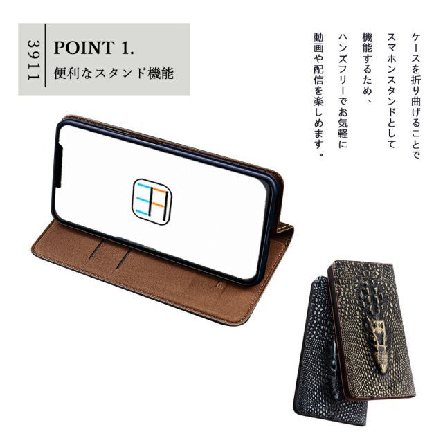 CA8105-N] iPhone8 plus ケース 手帳型 マグネット無し 本革 3D 鰐足柄