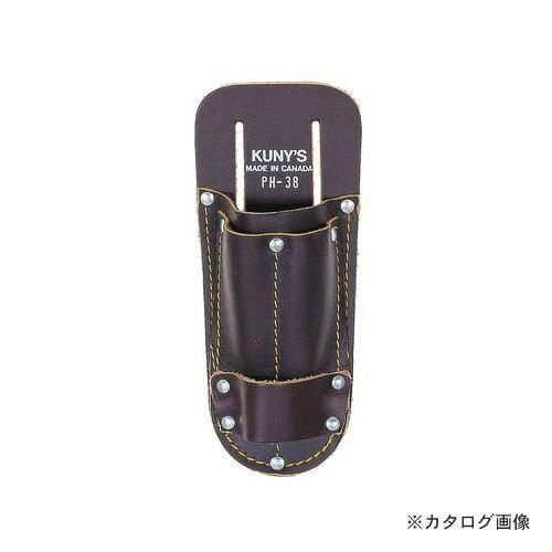 CoolZ ZST-M10R 軽量 ミディアムスケール