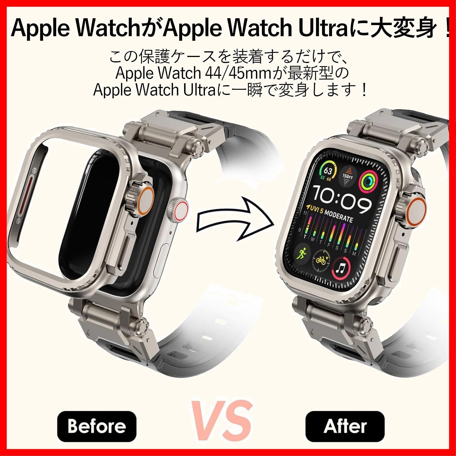44mm用○アップルウォッチ用H1ゴールドカスタムカバー○極太クロコ 
