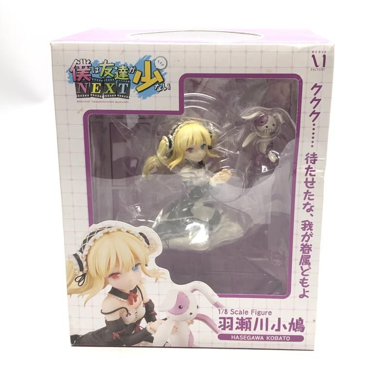 中古】未開封・箱汚れ)羽瀬川小鳩 1/8 ﾒﾃﾞｨｱﾌｧｸﾄﾘｰ版[18] - メルカリ