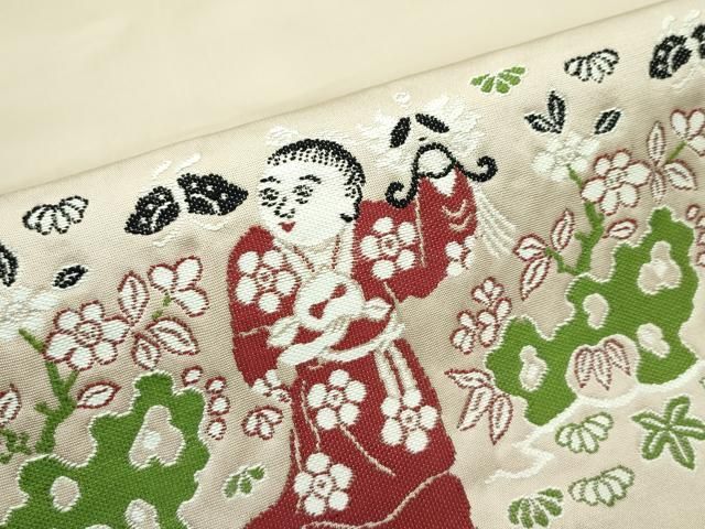 平和屋本店□極上 龍村美術織物 たつむら 九寸開き名古屋帯 唐児遊歩