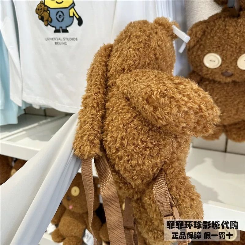 Minions ミニオン Tim bear ティム 北京ユニバーサルスタジオ