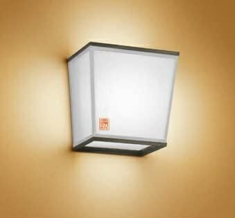 2024 【新品・5営業日で発送】ODELIC オーデリック ランプ別梱包