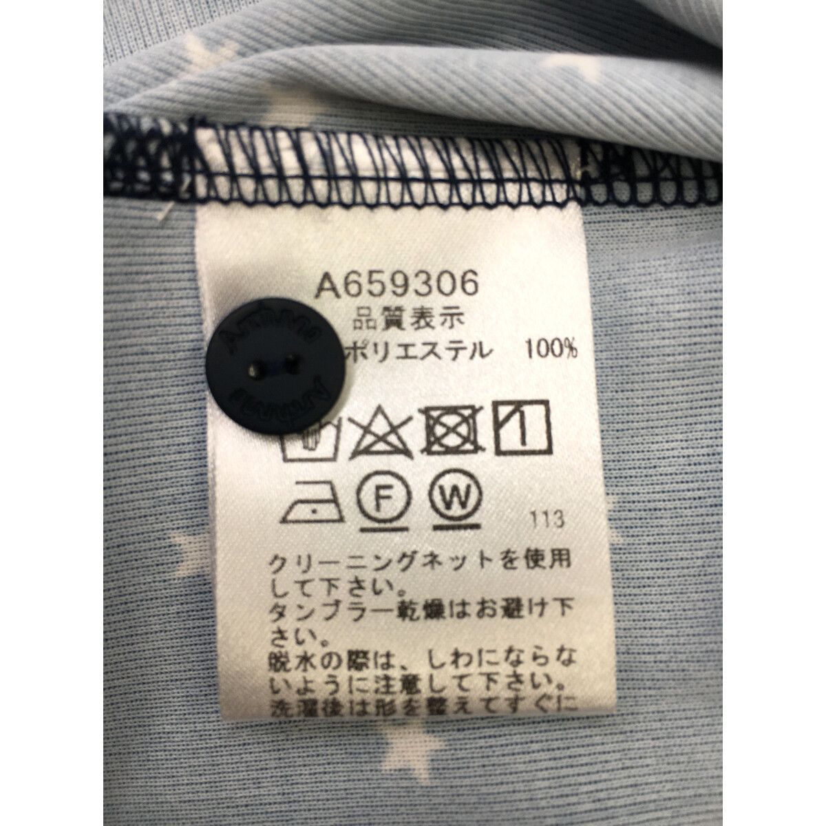 未使用品 レディース アルチビオ archivio 半袖ポロシャツ 40(L