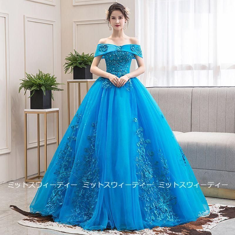 演奏会用ドレス ドレス 青 演奏会 ドレス コンサート 結婚式 発表会 ロングドレス 披露宴 プリンセスライン 二次会 ステージ衣
