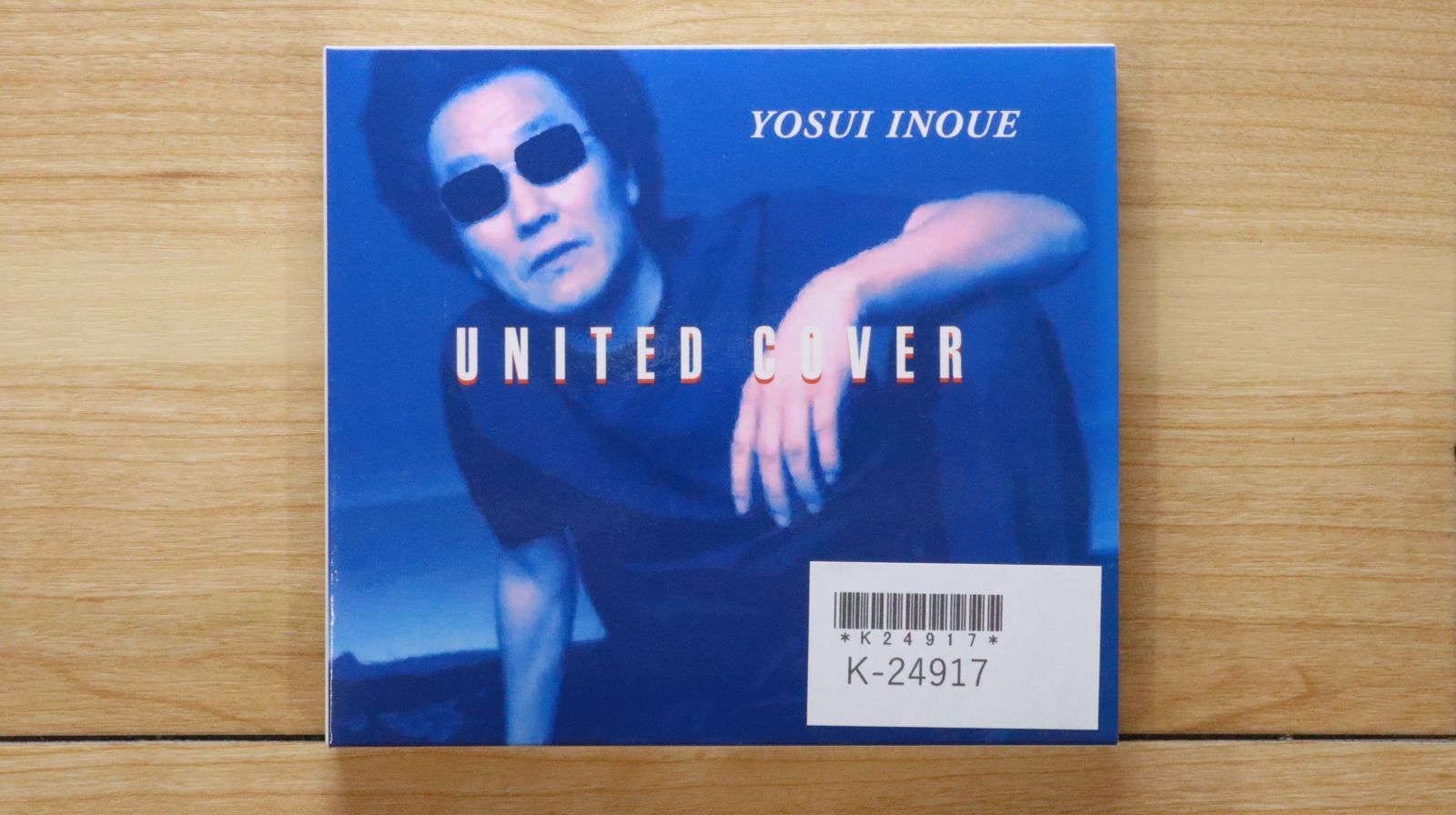 貴重盤 井上陽水「ReMASTER」17枚組CD BOX 全帯付 YOSUI BOX Remastered [初回生産限定盤] [UHQCD][CD][+DVD