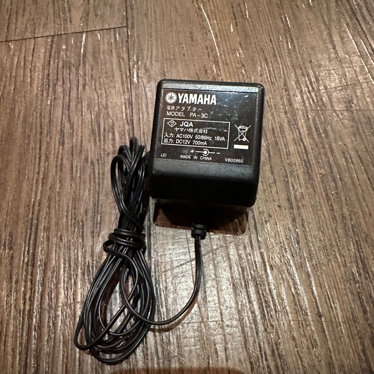 Yamaha EZ-AG Electric Guitar エレキギター ヤマハ - メルカリ