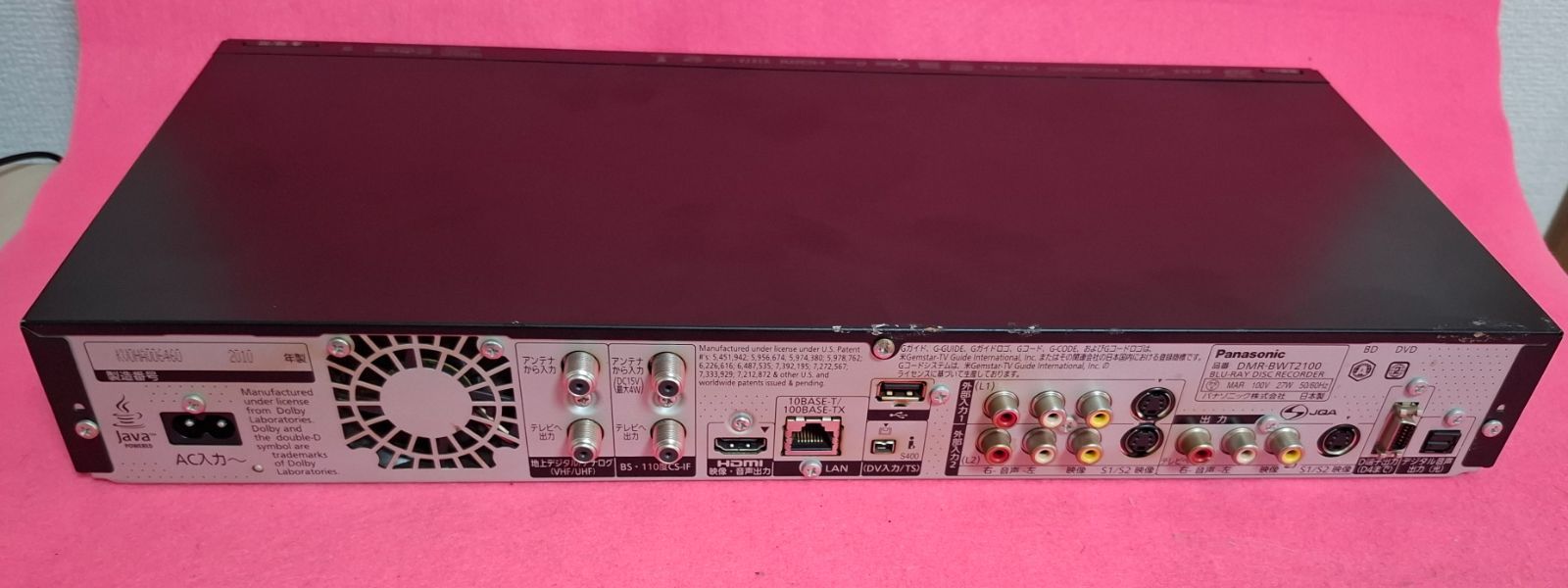 Panasonic ブルーレイ ディスク レコーダー DIGA DMR-BWT2100