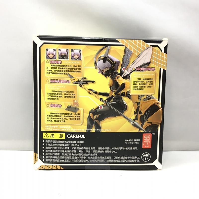寺田克也 MATANGO シルクスクリーン ポスター シリアルナンバー入 正規品 寺田克也 MATANGO シルクスクリーン ポスター シリアルナンバー