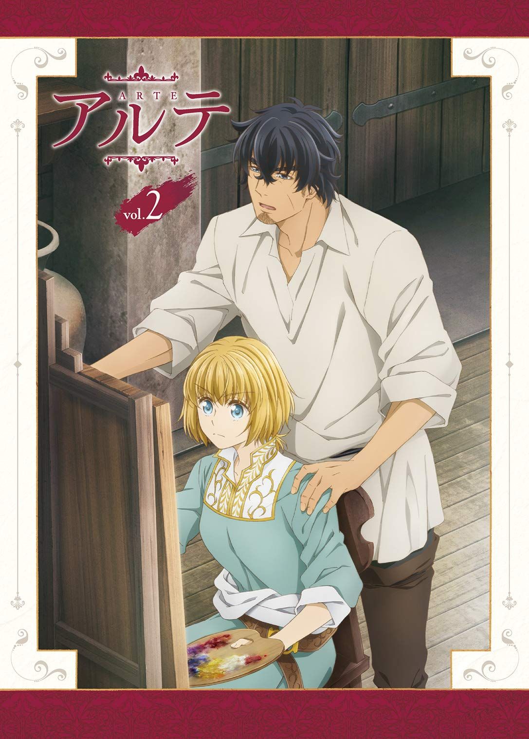 アルテ VOL.2 Blu-ray