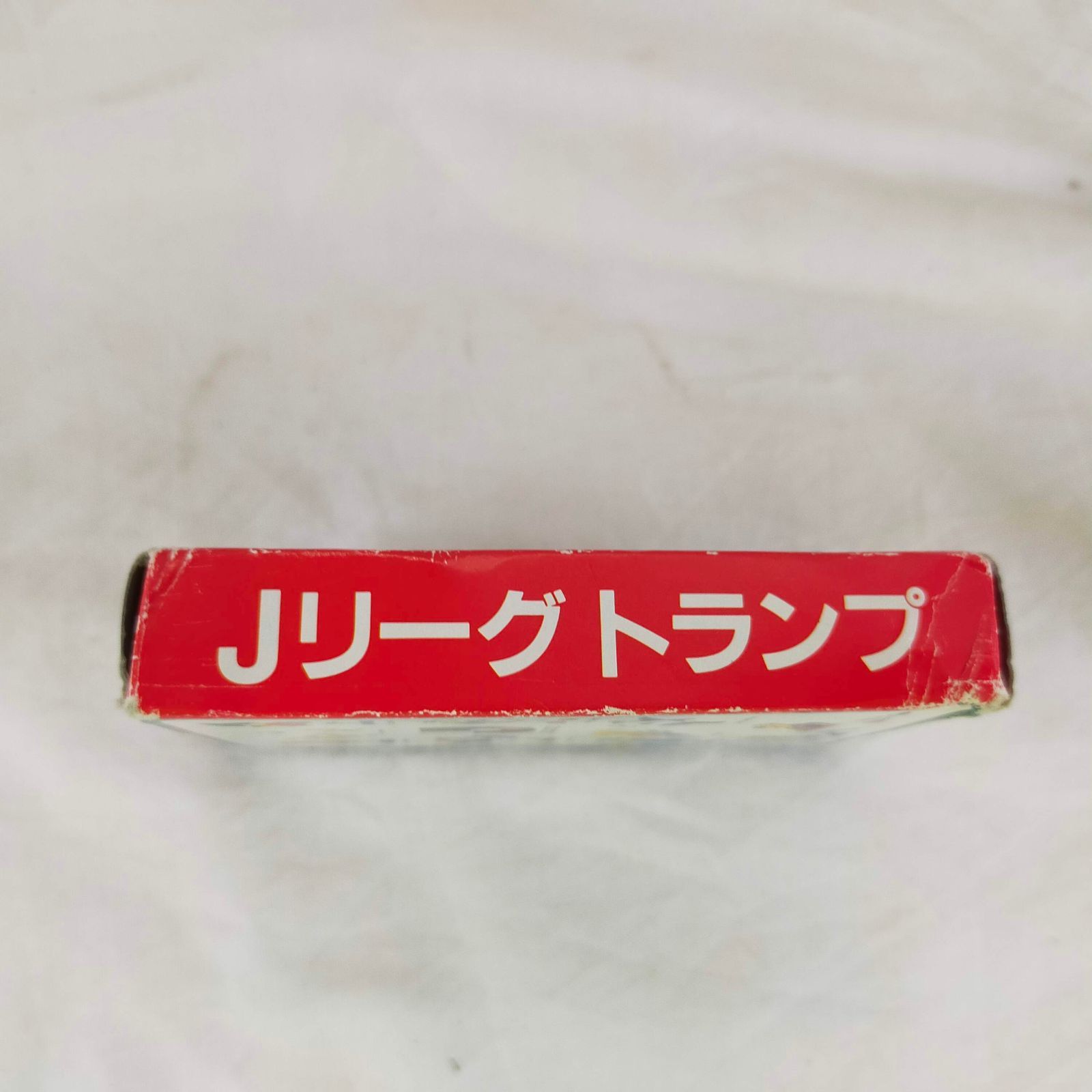P21-20250704-39 Jリーグトランプ NISSAY 開幕当時 当時門