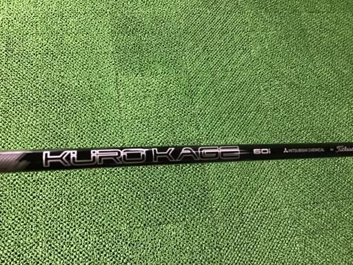 LI Titleist