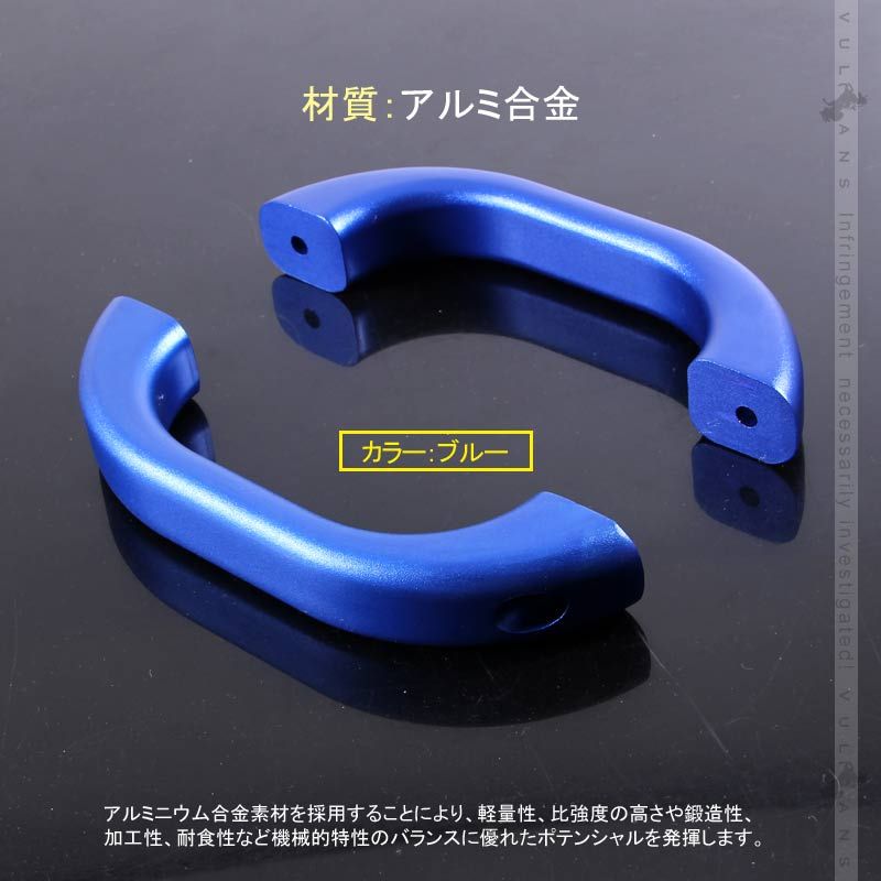アルミ合金