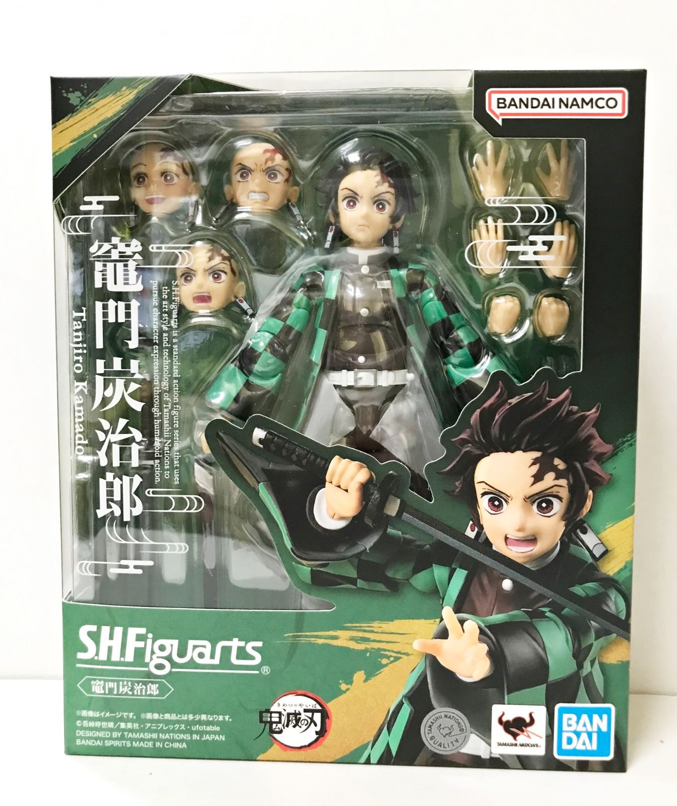 28.【未開封】S.H.Figuarts 竈門炭治郎 鬼滅の刃【併売品】△ - メルカリ