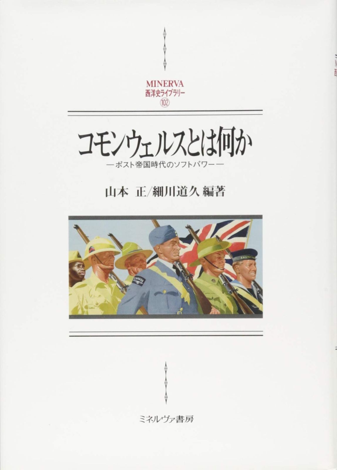 狩谷春樹　坂本勉　箏　楽譜　まとめて約140冊 本 狩谷春樹 坂本勉 箏 楽譜 まとめて約140冊