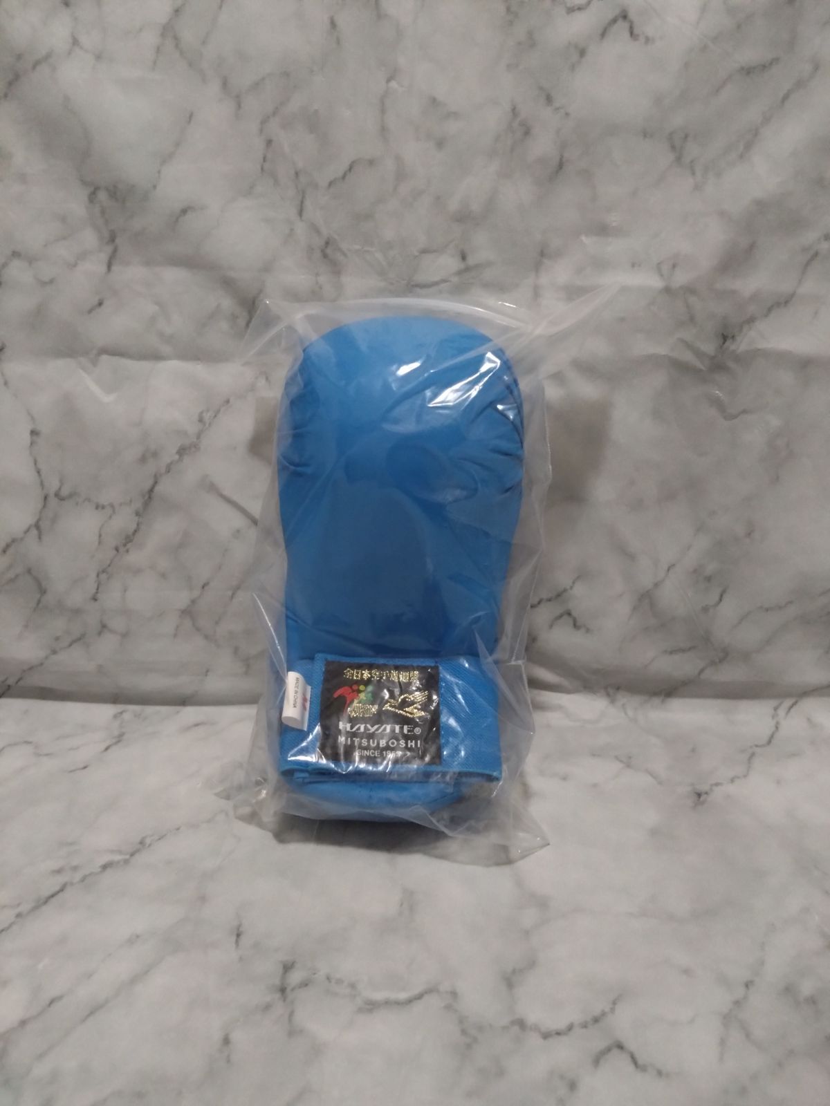  全空連 高体連公認 ミツボシHAYATE 赤青拳サポーターセット 防具 空手