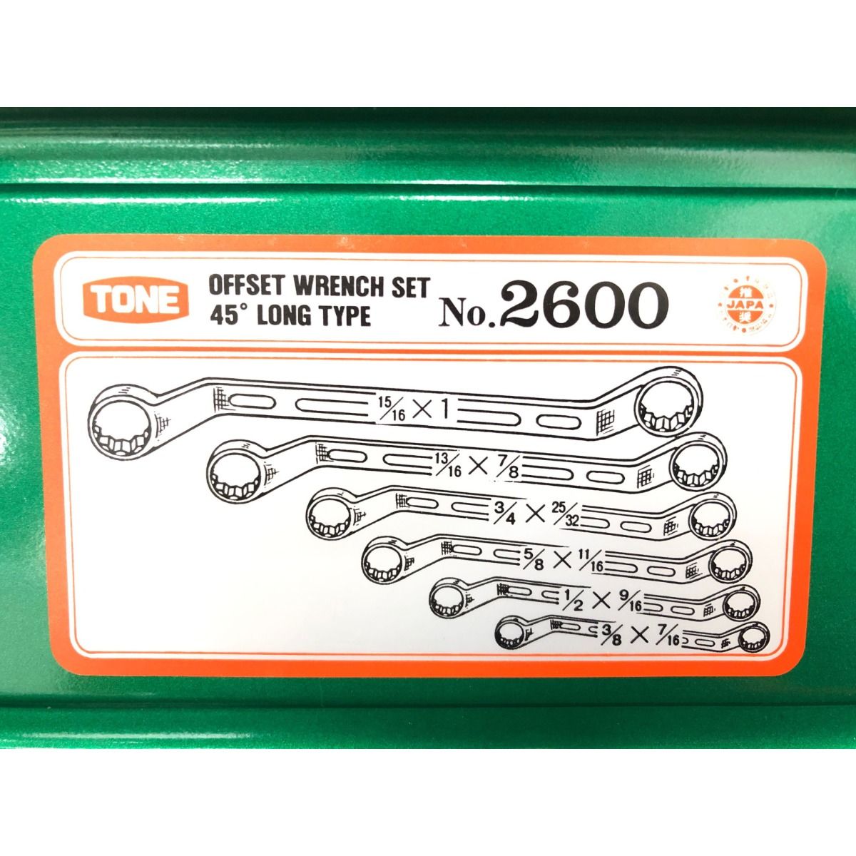 ▼▼TONE トネ ハンドツール ツールセット オフセットレンチ めがねレンチ 6本セット ケース付 No.2600 ▽▽ TONE トネ ハンドツール ツールセット オフセットレンチ めがね