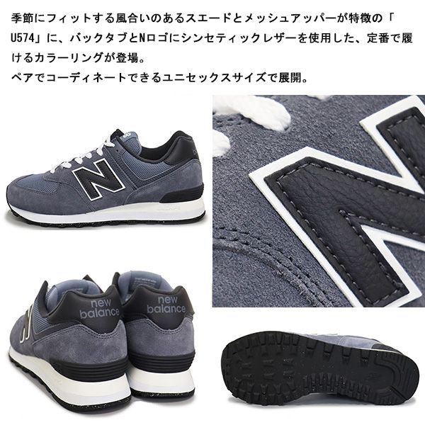 スニーカー New Balance Sneaker mita sneakers × Marquee Player × New Balance 580 GORE-TEX