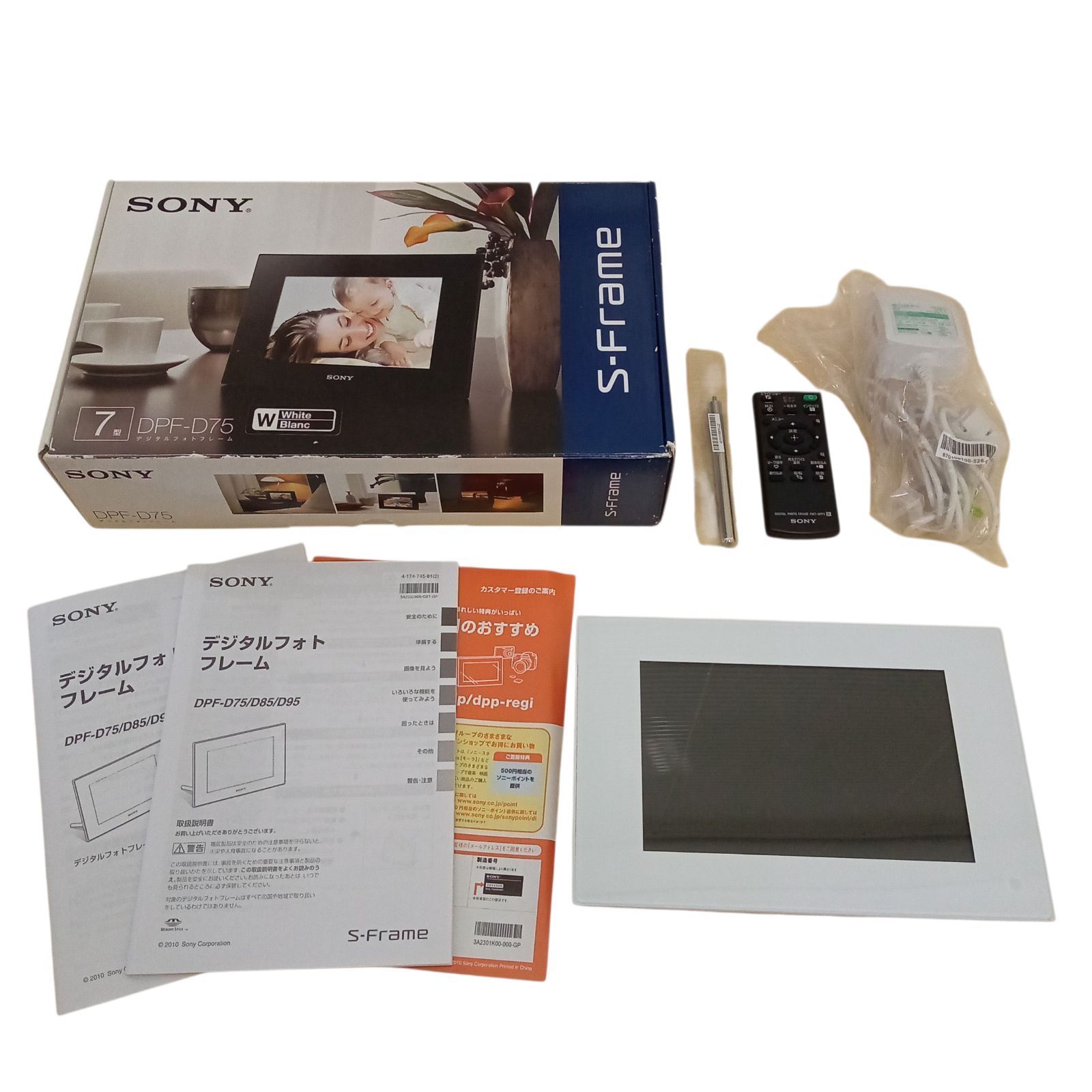 X10090 デジタルフォトフレーム SONY D75ホワイト DPF-D75/w 電源
