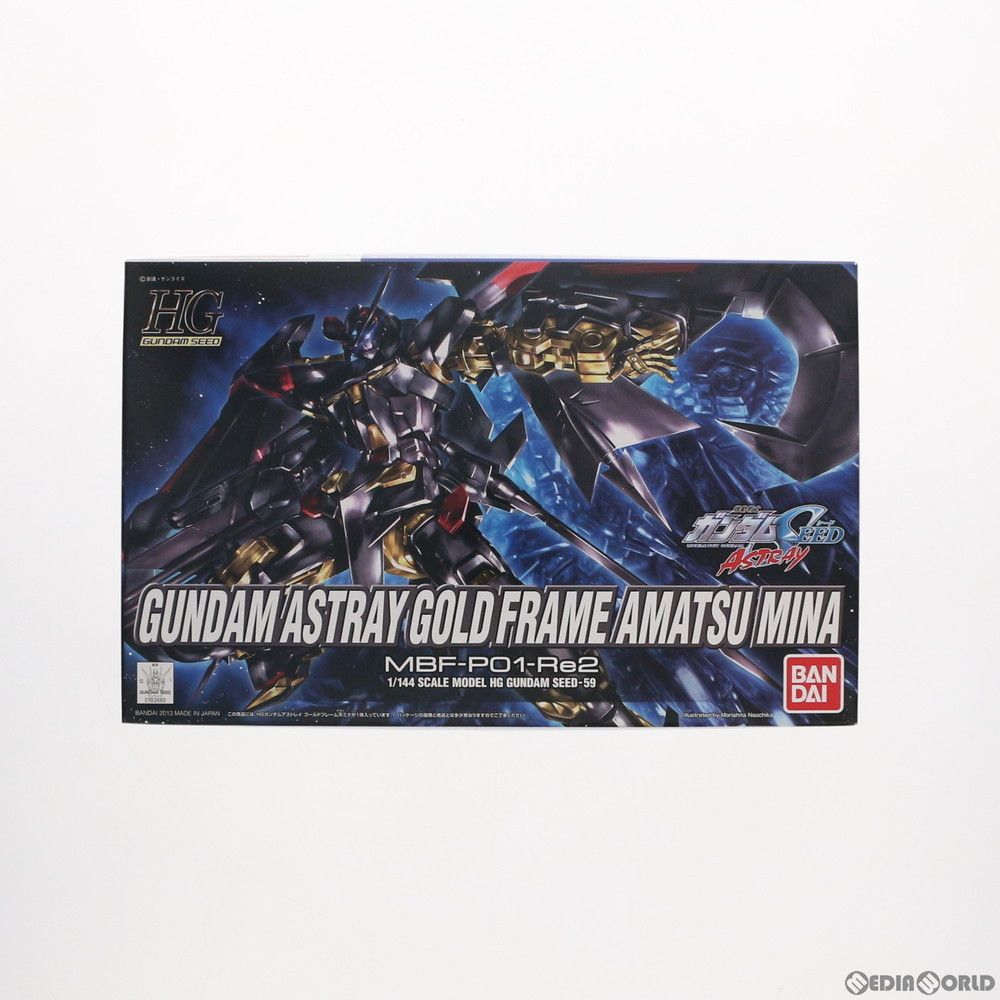 HG 1/144 ガンダムアストレイ ゴールドフレーム アマツミナ 機動戦士ガンダムSEED ASTRAY(シード アストレイ) プラモデル(836601) バンダイ