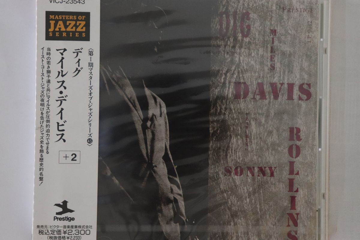 CD Miles Davis, Sonny Rollins Dig +2 VICJ23543 PRESTIGE 未