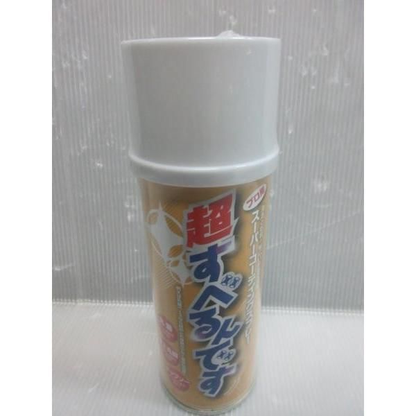 RT-106320専用 Mon Chouchou Hermitage柄ワンピース RT-106320専用 Mon Chouchou Hermitage柄ワンピース