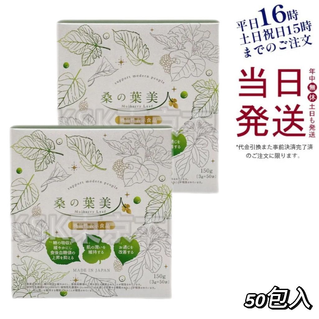 100倍〜希釈用】水晶ケイ素濃縮溶液si mineral500ml 【公式通販】