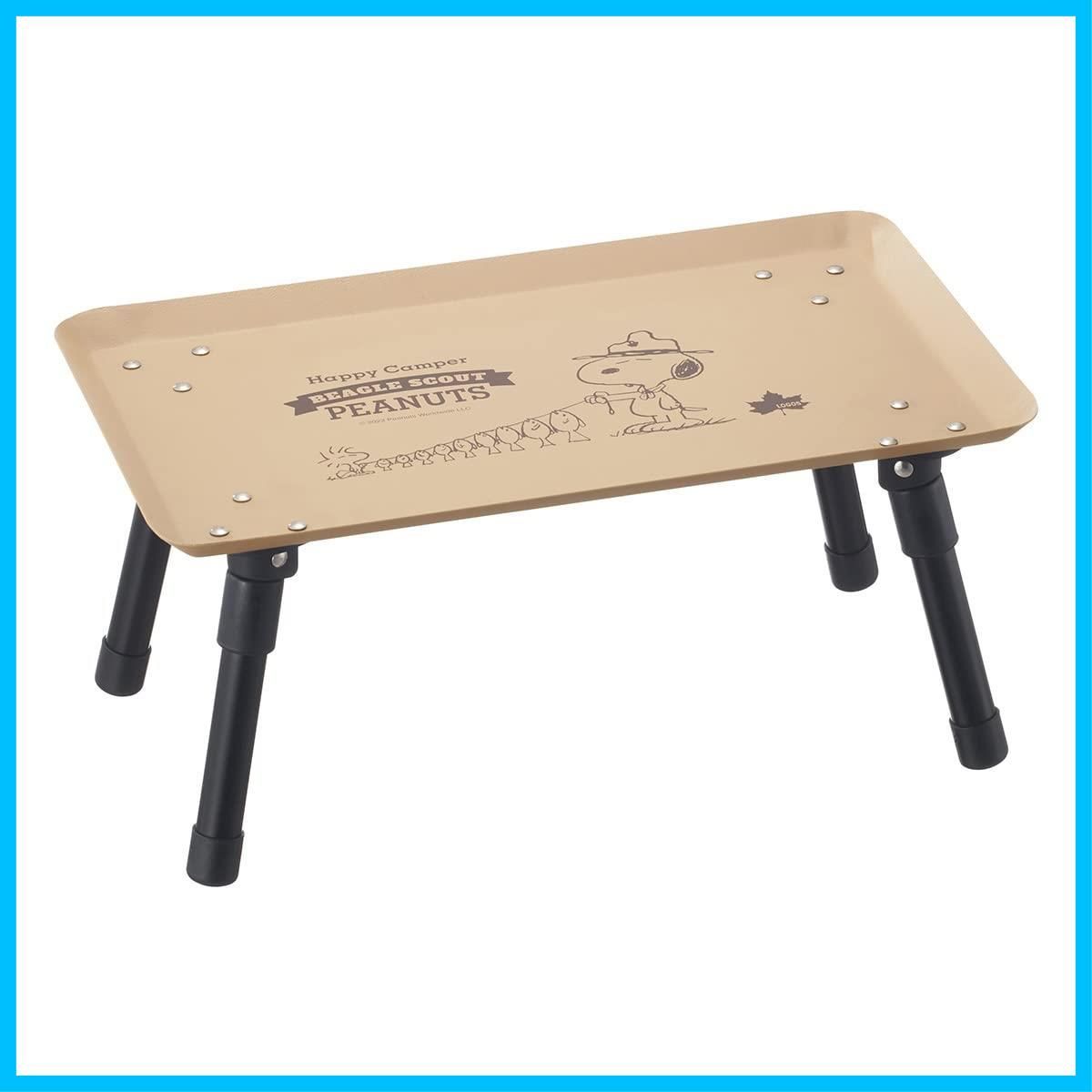 【新着商品】SNOOPY スタックカラーテーブル-BB ロゴス(LOGOS) 86001099