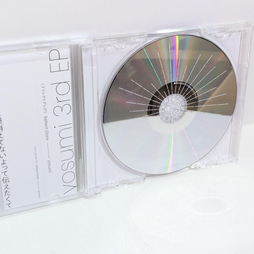 yosumi リフレクトグレア Reflect Glare 同人 CD - メルカリ