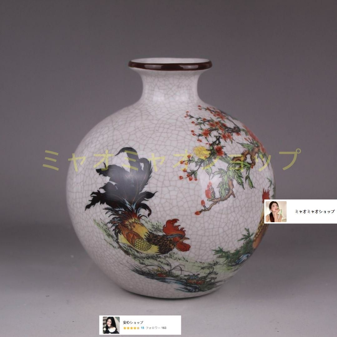 大清乾隆粉彩富貴大吉林檎樽瓶 景徳鎮 陶磁器 装飾品 現代工芸品