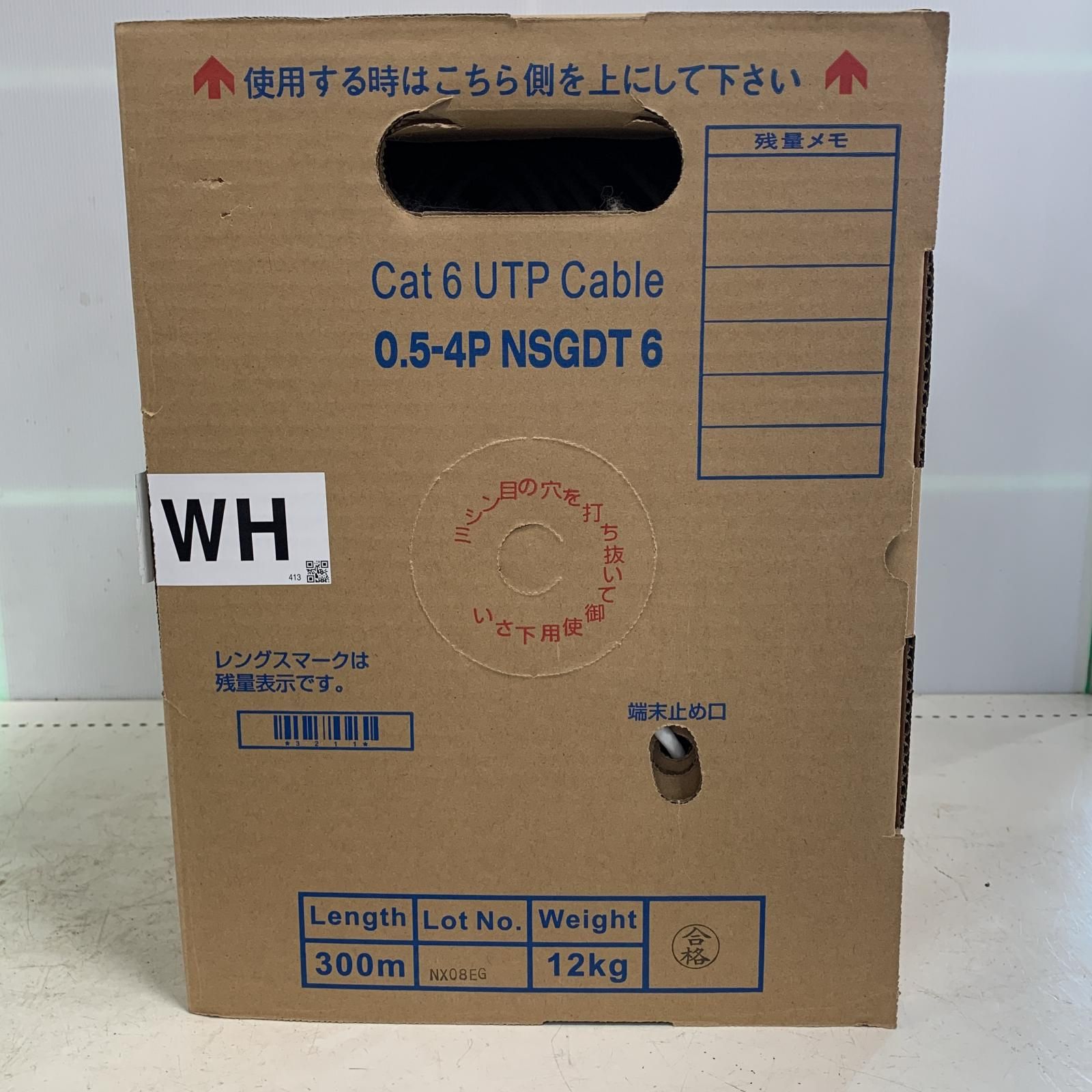 ♭♭ 線 300m Cat6 UTPケーブル 0.5-4P NSGDT6 ホワイト
