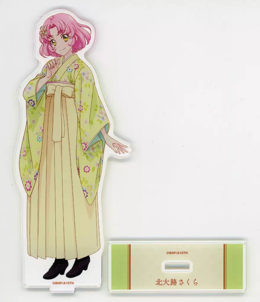 アイカツ アクリルスタンド　北大路さくら 制服 アイカツ アクリルスタンド 北大路さくら 制服 アイカツ！ 10th