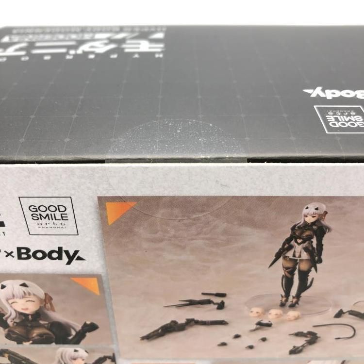 【中古】未開封)Hyper Body モダニア[69][240069192959] 中古】未開封)Hyper Body モダニア[69] - メルカリ