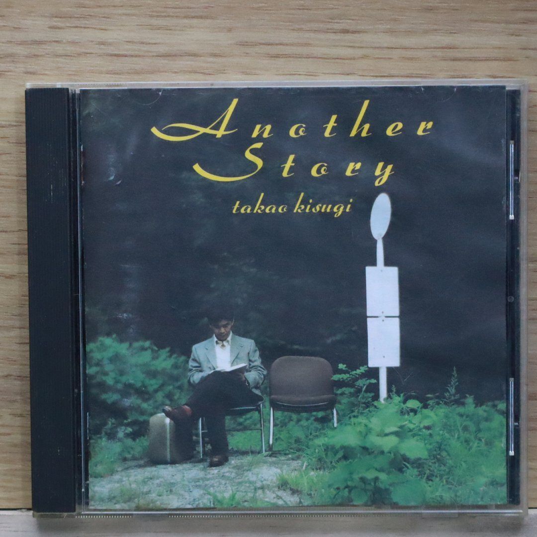 国内盤CD☆来生たかお/Takao Kisugi□ Another Story 【KTCR1295