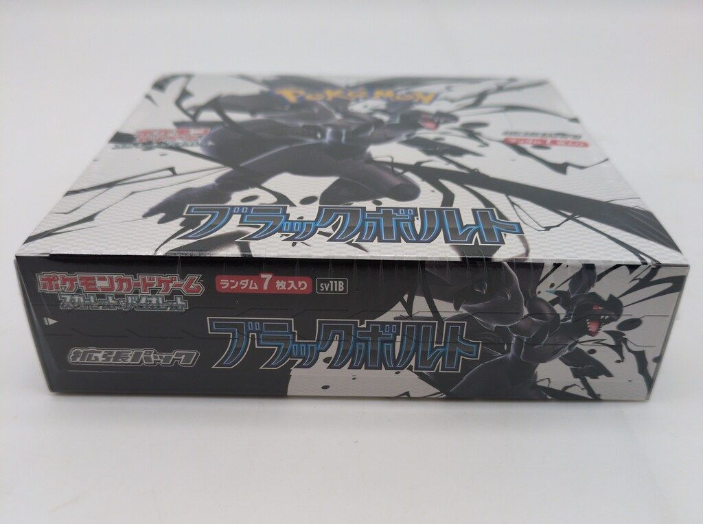 優れた品質 Pokemon SV11B ブラックボルト1BOX(20パック入り) - メルカリ ポケモンカードゲーム