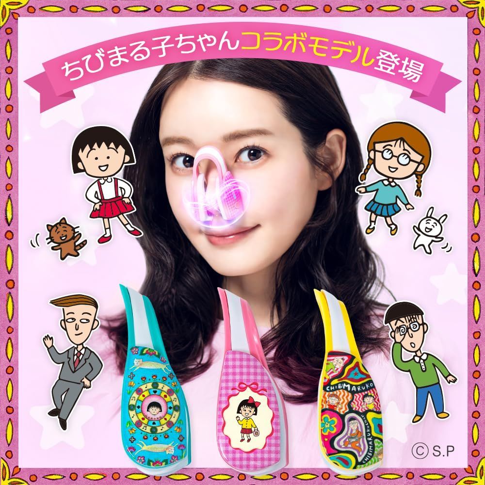 フォーネスPRO まるちゃん