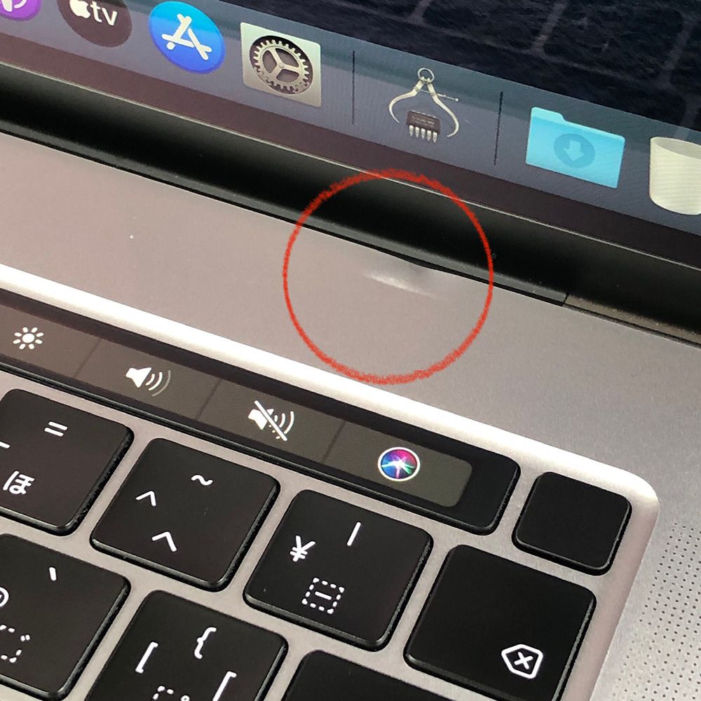 本体のみ】Apple MacBook Pro (16インチ, 2019)【Touch Bar・Radeon